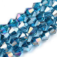 Electroplate Glass Beads Strands, AB Color Plated, Faceted, Bicone, Dark Turquoise, 7.5~8x7.5~8mm, Hole: 1.5mm, about 40pcs/strand, 11.81 inch(EGLA-Q118-8mm-B27)