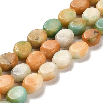 Natural Dolomite Beads Strands, Dyed, Flat Oval, Sandy Brown, 9.5~10x7.5~8x4.5mm, Hole: 1.2mm, about 42~44pcs/strand, 15.35~15.94 inch(39~40.5cm)
