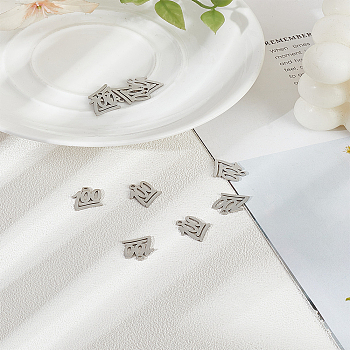 10Pcs 201 Stainless Steel Charms, Number 100, Stainless Steel Color, 11.3x12.5mm, 10pcs/set