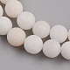 Chapelets de perles en aventurine rose naturel(X-G-Q462-8mm-13)-5