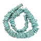 howlite naturelles brins de perles(G-A302-A01-01)-4