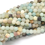 Natural Flower Amazonite Beads Strands, Frosted, Round, 8mm, Hole: 1mm, about 48pcs/strand, 15.9 inch(40.5cm)(X-G-G692-01F-8mm)