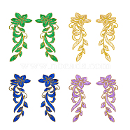 4 Pairs 4 Colors Computerized Embroidery Polyester Sew on Patches, PVC Sequin Appliques, Costume Accessories, Flower, Mixed Color, 275x127x1mm, 1 pair/color(PATC-FH0001-01)
