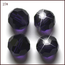 Imitation Austrian Crystal Beads, Grade AAA, K9 Glass, Faceted(32 Facets), Round, Dark Slate Blue, 8mm, Hole: 0.9~1.4mm(SWAR-F021-8mm-277)