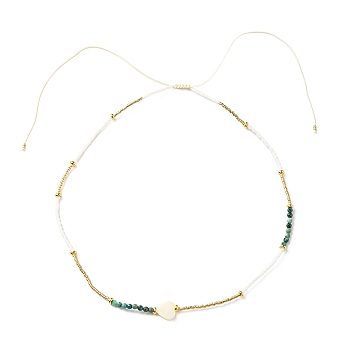 Adjustable Miyuki Seed & White Shell & Natural African Turquoise Beaded Necklaces, Teal, 24.69 inch(62.7cm)