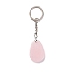 Natural Rose Quartz Teardrop with Spiral Pendant Keychain(KEYC-A031-02P-05)-3