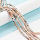 Natural Crazy Lace Agate Beads Strands(G-F247-33)-2