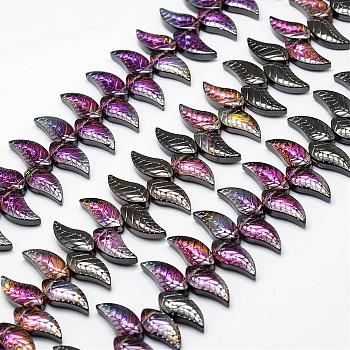 Electroplate Glass Beads Strands, Half Rainbow Plated, Leaf, Mixed Color, 18x9x5mm, Hole: 1.5mm, about 110pcs/strand, 27.95 inch