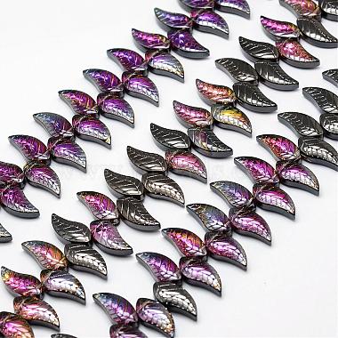 18mm Mixed Color Leaf Glass Beads