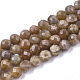 Natural Sunstone Beads Strands(G-S345-8mm-009)-1