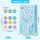 12Pcs 4 Styles Ocean Themed Paper Bags(AJEW-WH0283-19)-2