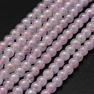 Electroplated Natural Rose Quartz Beads Strands, Round, 4mm, Hole: 0.7mm, about 100pcs/strand, 15.7 inch(G-K285-06-4mm)