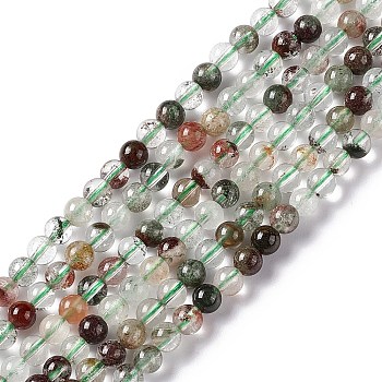 Natural Green Lodolite Quartz/Garden Quartz Beads Strands, Round, 4mm, Hole: 0.5mm, about 100~101pcs/strand, 15.35 inch(39cm)
