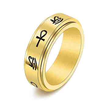 Eye of Horus & Ankh Cross Pattern Titanium Steel Rotating Fidget Band Ring, Fidget Spinner Ring for Anxiety Stress Relief, Golden, US Size 10(19.8mm)
