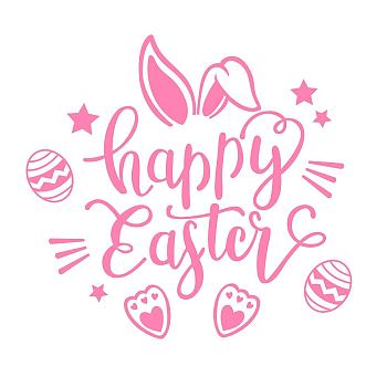 PVC Wall Stickers, for Wall Decoration, Word Happy Easter, Word, 300x600mm