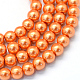 Baking Painted Pearlized Glass Pearl Round Bead Strands(X-HY-Q003-4mm-36)-1