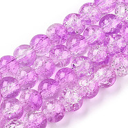 Baking Painted Crackle Glass Bead Strands, Two Tone, Round, Dark Violet, 8mm, Hole: 1.3~1.6mm, about 100pcs/strand, 31.4 inch(CCG-S001-8mm-14)