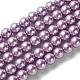 Eco-Friendly Glass Pearl Beads Strands(HY-A008-8mm-RB056)-1