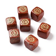 7Pcs 7 Styles Natural Brecciated Jasper Beads, with Long-Lasting Plated Golden Tone Brass Chakra Pattern Slices, Lead Free & Cadmium Free, No Hole, Cube, 15.5~18x15~17x14.5~17mm, 1pc/style(G-H272-03G)