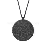 Natural Shungite Pendant Necklaces with Ropes, Flat Round, Star, 15.75~17.72 inch(40~45cm)(PW23101343456)