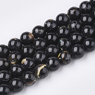 Assembled Synthetic Turquoise and Shell Beads Strands, Dyed, Round, Black, 8mm, Hole: 1mm, about 50pcs/strand, 15.7 inch(G-S212-8mm-11)