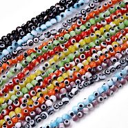 Handmade Evil Eye Lampwork Round Bead Strands, Mixed Color, 4mm, Hole: 1mm, about 100pcs/strand, 14.56 inch(LAMP-L055-4mm-M)