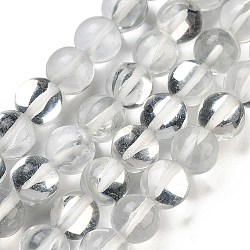 Transparent Glass Beads, Round, Glow in the Dark Beads, Light Grey, 8mm, Hole: 1mm, about 45pcs/strand, 13.98''(35.5cm)(GLAA-B022-8mm-15)