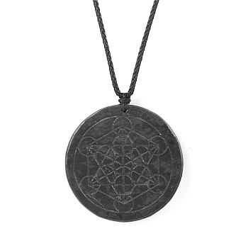 Natural Shungite Pendant Necklaces with Ropes, Flat Round, Star, 15.75~17.72 inch(40~45cm)