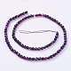 Natural Agate Beads Strands(G-G580-4mm-29)-2
