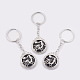 Natural & Synthetic Mixed Stone Keychain(KEYC-P041-C)-2