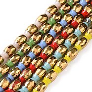 Electroplated Glass Beads Strands, Faceted, Half Golden Plated, Rice, Mixed Color, 10x6mm, Hole: 1.2mm, about 39pcs/strand, 15.75''(40cm)(GLAA-P003-D)