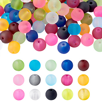 1Box 15 Color Transparent Glass Beads, Frosted, Round, Mixed Color, 8mm, Hole: 1.3~1.6mm, about 20~24pcs/color, 300~360pcs/box