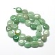 Natural Green Aventurine Nuggets Beads Strands(G-J336-02)-2