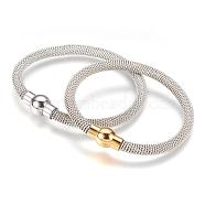 304 Stainless Steel Bracelets, with Magnetic Clasps, Mixed Color, 7-1/2 inch(190mm)(BJEW-F274-02)