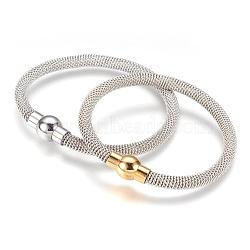 304 Stainless Steel Bracelets, with Magnetic Clasps, Mixed Color, 7-1/2 inch(190mm)(BJEW-F274-02)