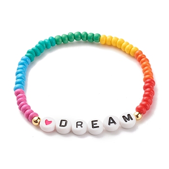 Word DREAM Stretch Bracelets, Brass & Opaque Acrylic & Baking Paint Glass Seed Beaded Bracelets, Colorful, 0.4~0.7cm, Inner Diameter: 2-1/4 inch(5.7cm)