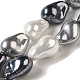 perles de perles de coquille galvanoplastie(BSHE-M035-01A-03)-1