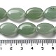 Natural Green Aventurine Beads Strands(G-P528-M25-01)-5