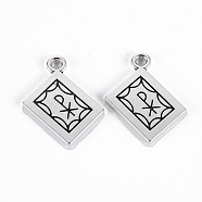 Tibetan Style Alloy Pendants, Lead Free & Cadmium Free, Holy Bible with Word, Antique Silver, 20.5x17x1.5mm, Hole: 2mm, about 337pcs/500g(TIBE-S323-120AS-RS)