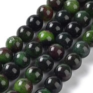 Dyed Natural Malaysia Jade Beads Strands, Round, Dark Green, 8mm, Hole: 1.2mm, about 23pcs/strand, 7.28 inch(18.5cm)(G-G021-02B-06)