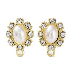 Rack Plating Alloy Rhinestone Stud Earring Finds, with ABS Plastic Imitation Pearl, with Horizontal Loop, Oval, Golden, 16x12mm, Hole: 1.6mm, Pin: 0.7mm(X-PALLOY-Q458-12G)