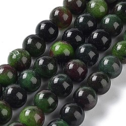 Dyed Natural Malaysia Jade Beads Strands, Round, Dark Green, 8mm, Hole: 1.2mm, about 23pcs/strand, 7.28 inch(18.5cm)(G-G021-02B-06)