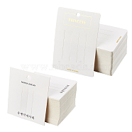 Cardboard Hair Clip Display Cards, Rectangle, White, 10.5x7.5cm, 7.95x7cm, 200pcs/set(CDIS-CA0001-02)