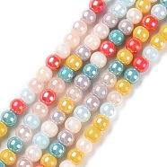Opaque Electroplate Glass Beads Strands, AB Color Plated, Round, Colorful, 4~4.5mm, Hole: 0.9mm, about 100pcs/strand, 14.96''(38cm)(GLAA-P056-4mm-A01)