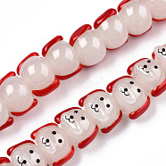 Handmade Lampwork Beads Strands, Dog, Red, 11x15.5x16mm, Hole: 2mm, about 40pcs/strand, 17.52 inch(44.5cm)(LAMP-N021-42D)