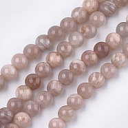 Natural Sunstone Beads Strands, Grade A, Round, 6mm, Hole: 0.8mm, about 62~65pcs/strand, 15.3 inch(G-S333-6mm-038)