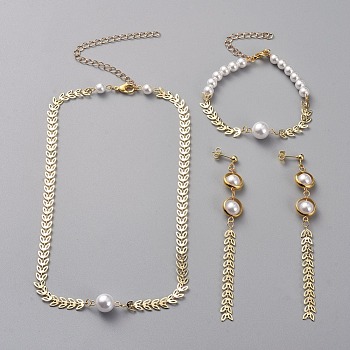 Jewelry Sets, Bracelets & Earrings & Necklaces, with Plastic Imitation Pearl Beads, Brass Cobs Chains, 304 Stainless Steel Lobster Claw Clasps, Golden, 15.94 inch(40.5cm), 7-1/4 inch(18.5cm), 105mm