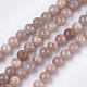 Chapelets de perles de sunstone naturelle naturelles(G-S333-6mm-038)-1