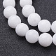Chapelets de perles de jade blanche naturelle(X-GSR8mmC067)-2