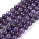 Natural Lepidolite/Purple Mica Stone Beads Strands(G-E545-01B)-1
